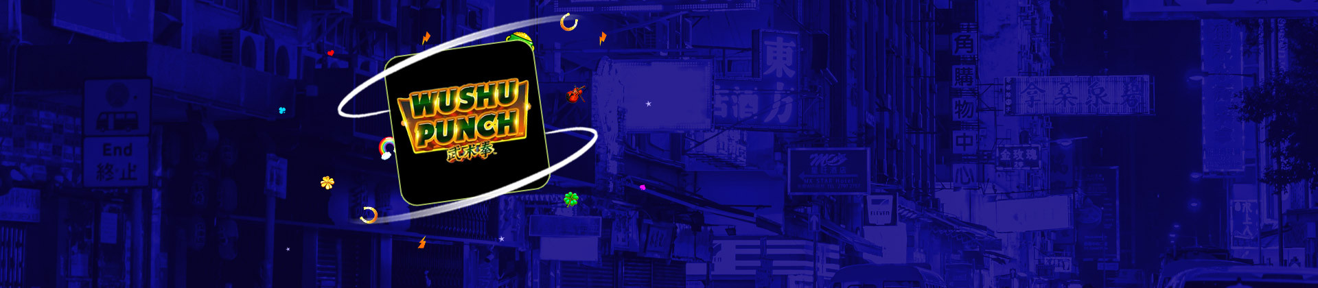 Wushu Punch - partycasino-canada