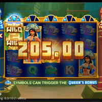 Amazon Kingdom Bonus - partycasino