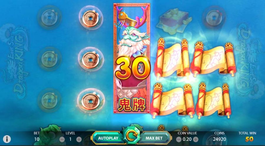 East Sea Dragon King Win - partycasino