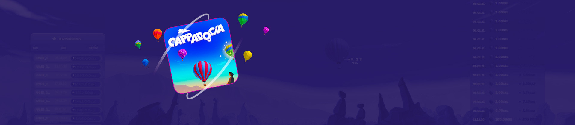 Cappadocia - partycasino