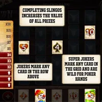 Slingo Showdown Bet - partycasino