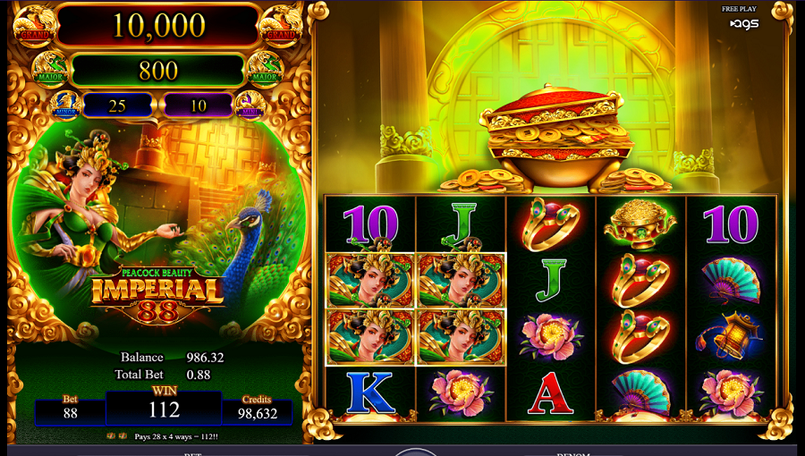 Peacock Beauty Bonus - partycasino