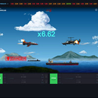 Jet Lucky 2 Bonus - partycasino