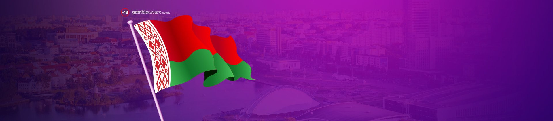 Belarus Gears Up To Become Latest Legal Online Gambling Market - partycasino