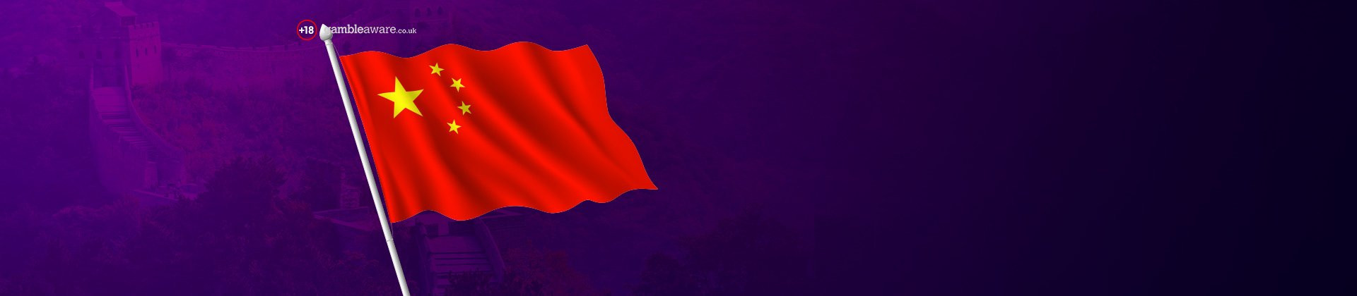 Chinese Sports Lottery Reaches New Heights Thanks To World Cup - partycasino
