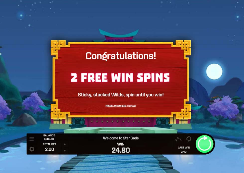 Star Gods Bonus - partycasino
