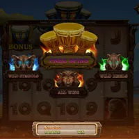 Savannah Drums Bonus - partycasino
