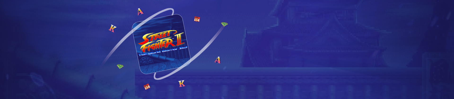 Street Fighter 2: The World Warrior - partycasino