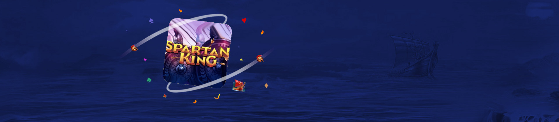 Spartan King - partycasino